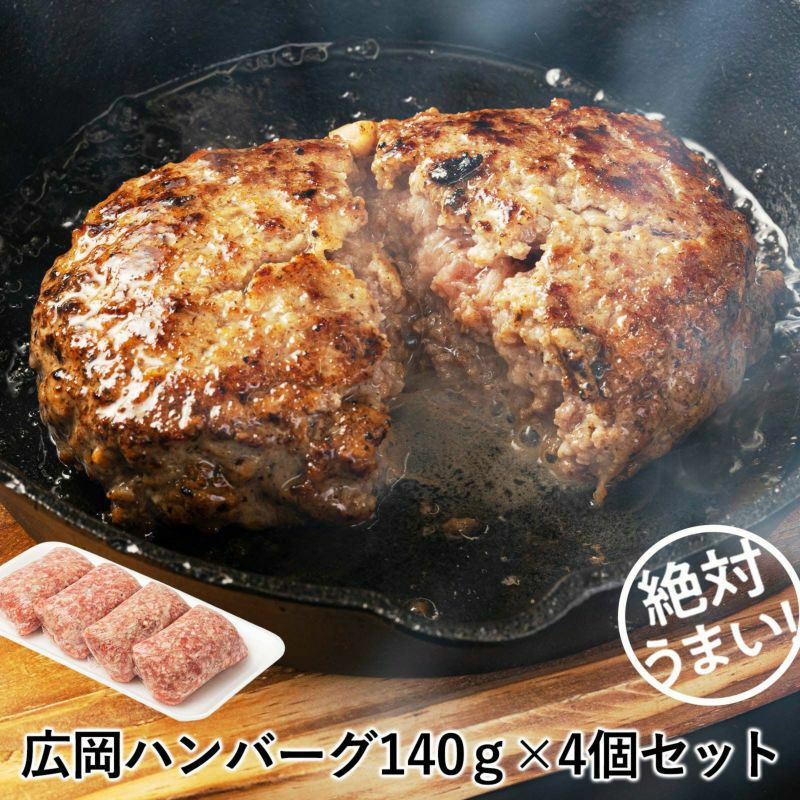 000000000032-01.jpg?size=l&w=