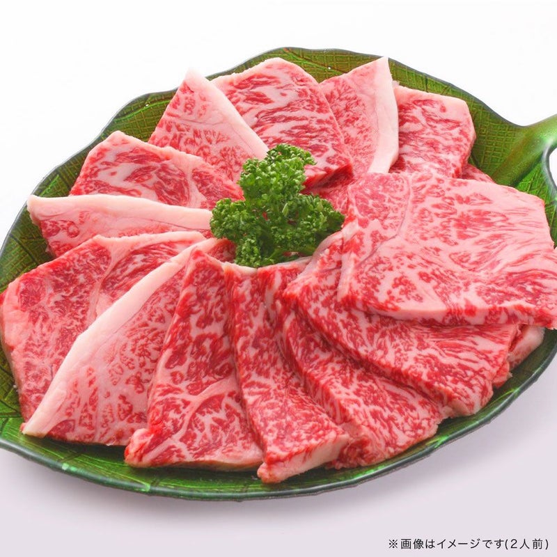 和牛バラ焼肉の盛り付け写真